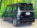 2024 Mitsubishi Delica D2