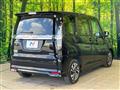 2024 Mitsubishi Delica D2