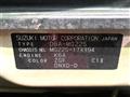 2007 Nissan Moco