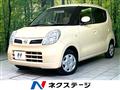 2007 Nissan Moco