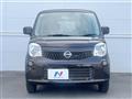 2014 Nissan Moco