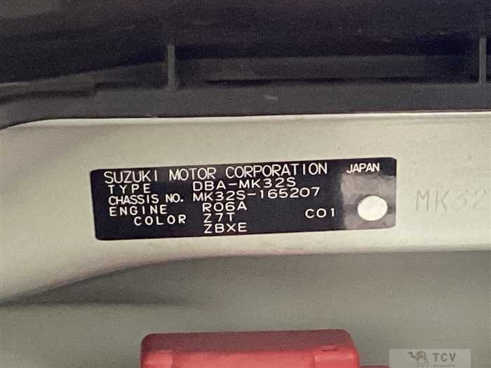 2014 Suzuki Spacia