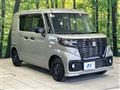 2023 Suzuki Suzuki Others