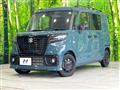 2024 Suzuki Suzuki Others