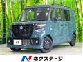 2024 Suzuki Suzuki Others