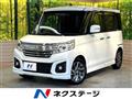 2015 Suzuki Suzuki Others