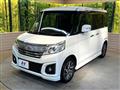 2015 Suzuki Suzuki Others