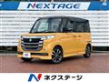 2017 Suzuki Suzuki Others