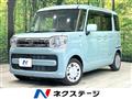 2020 Suzuki Spacia