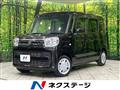 2020 Suzuki Spacia