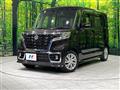 2022 Suzuki Suzuki Others