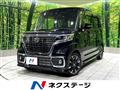 2021 Suzuki Suzuki Others