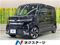 2024 Suzuki Suzuki Others