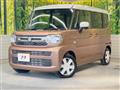 2024 Suzuki Spacia