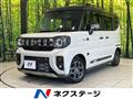 2025 Suzuki Suzuki Others