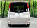 2012 Nissan ROOX