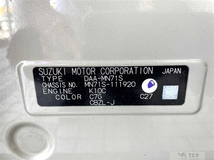 2018 Suzuki Suzuki Others
