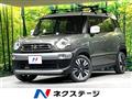 2022 Suzuki Suzuki Others