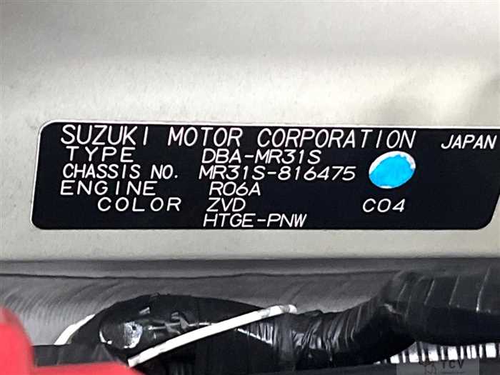 2014 Suzuki Hustler