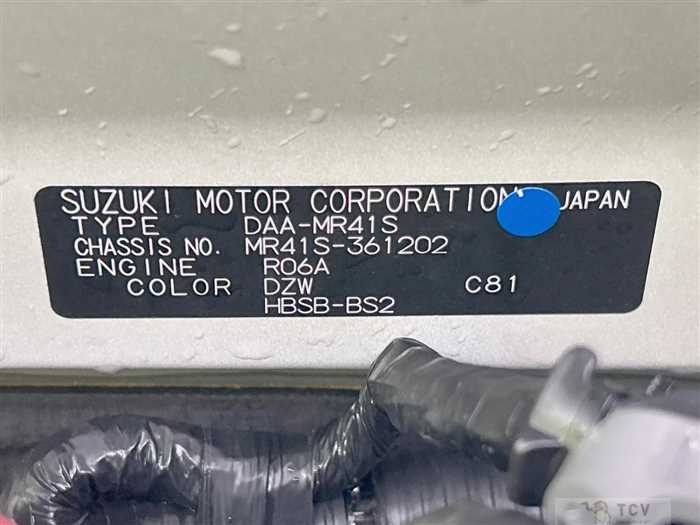 2019 Suzuki Hustler