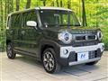 2024 Suzuki Hustler