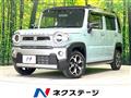 2022 Suzuki Hustler