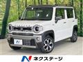 2022 Suzuki Hustler