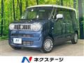 2022 Suzuki Suzuki Others