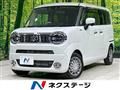2023 Suzuki Suzuki Others