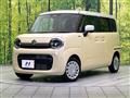 2025 Suzuki Suzuki Others