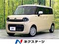 2025 Suzuki Suzuki Others