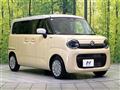 2025 Suzuki Suzuki Others