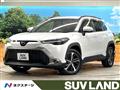 2025 Toyota CorollaCross