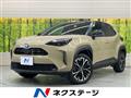 2024 Toyota Yaris Cross