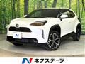 2025 Toyota Yaris Cross
