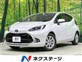 2024 Toyota AQUA