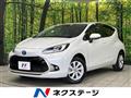 2025 Toyota AQUA