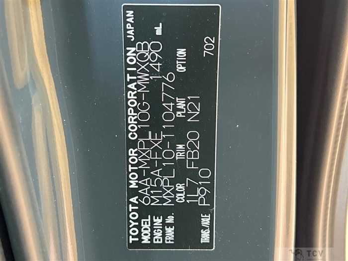 2023 Toyota Sienta