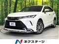 2021 Toyota Harrier
