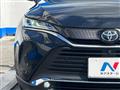 2021 Toyota Harrier