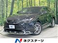 2023 Toyota Harrier