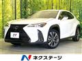 2023 Lexus Other