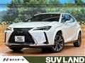 2023 Lexus Other