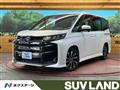 2022 Toyota Noah