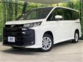 2023 Toyota Noah