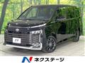 2026 Toyota Voxy