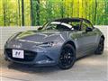 2020 Mazda Roadster