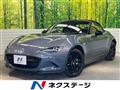 2020 Mazda Roadster
