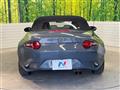 2020 Mazda Roadster