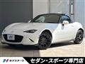 2022 Mazda Roadster